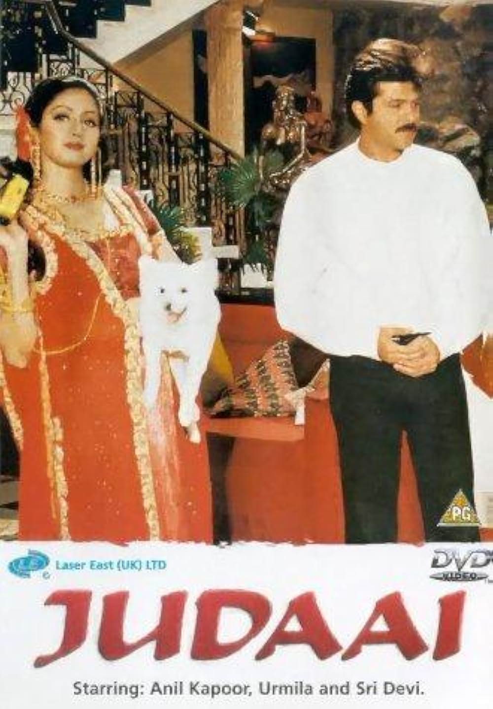 JUDAAI（ジュダーイ）〜欲望の代償〜の画像