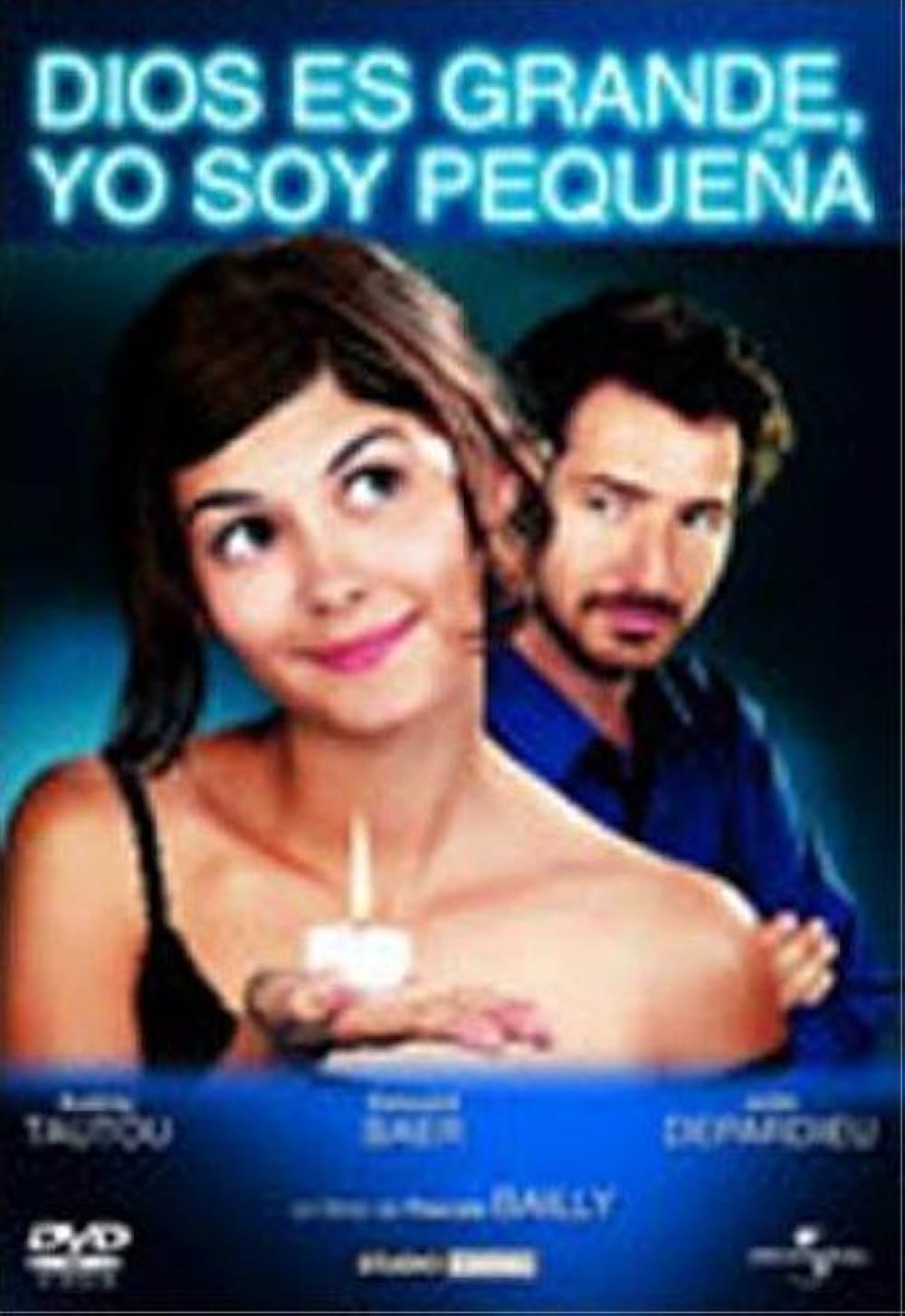 ミシェルの画像