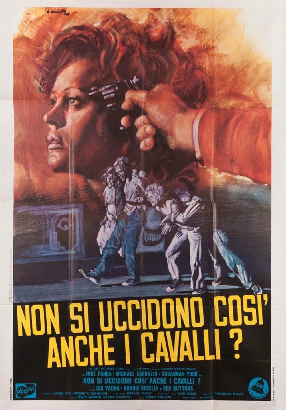 ひとりぼっちの青春の画像