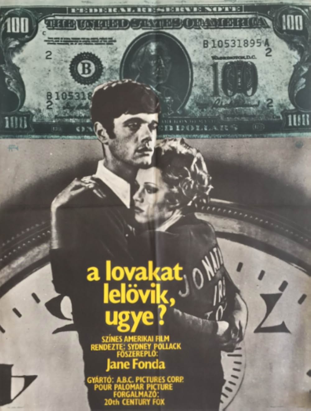 ひとりぼっちの青春の画像