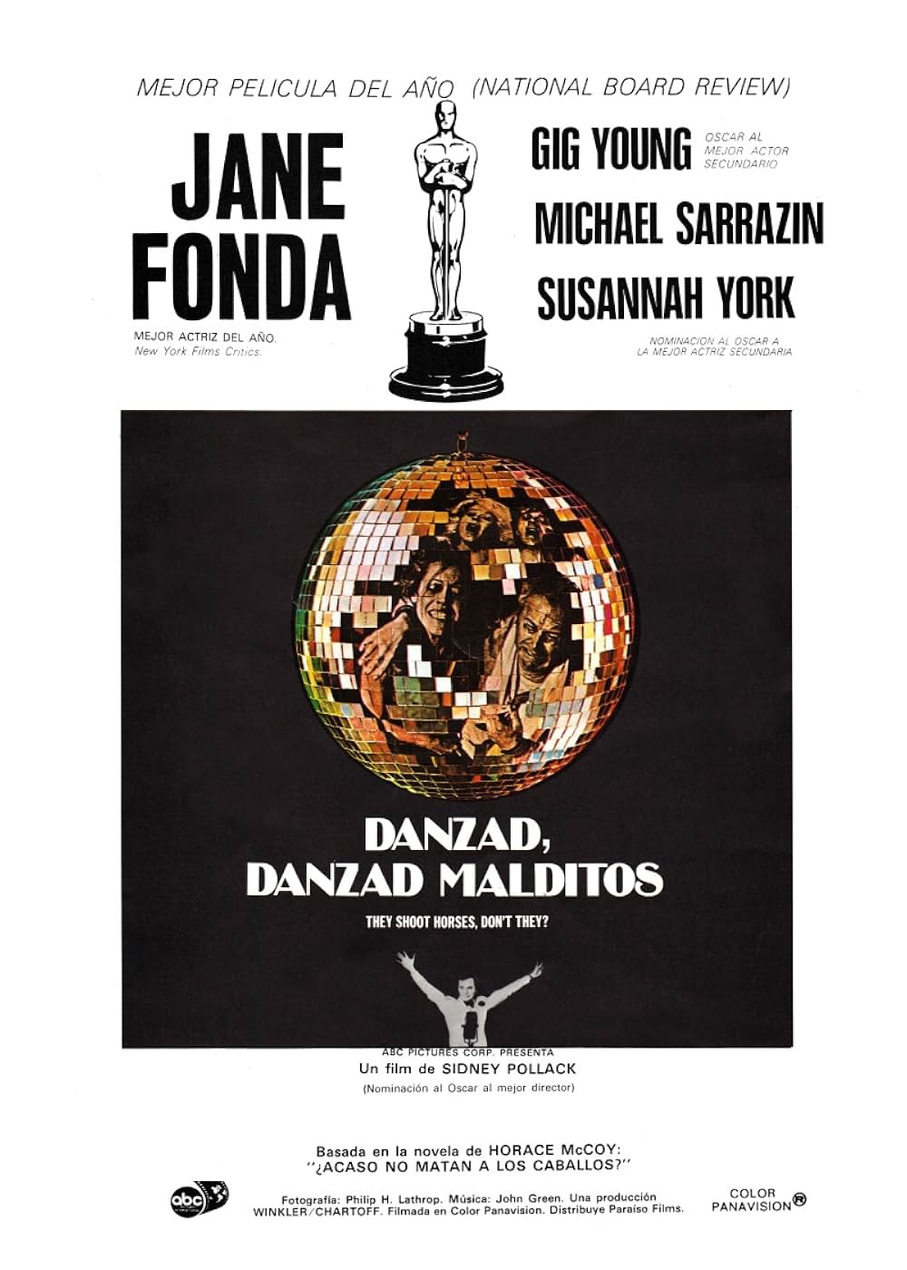 ひとりぼっちの青春の画像