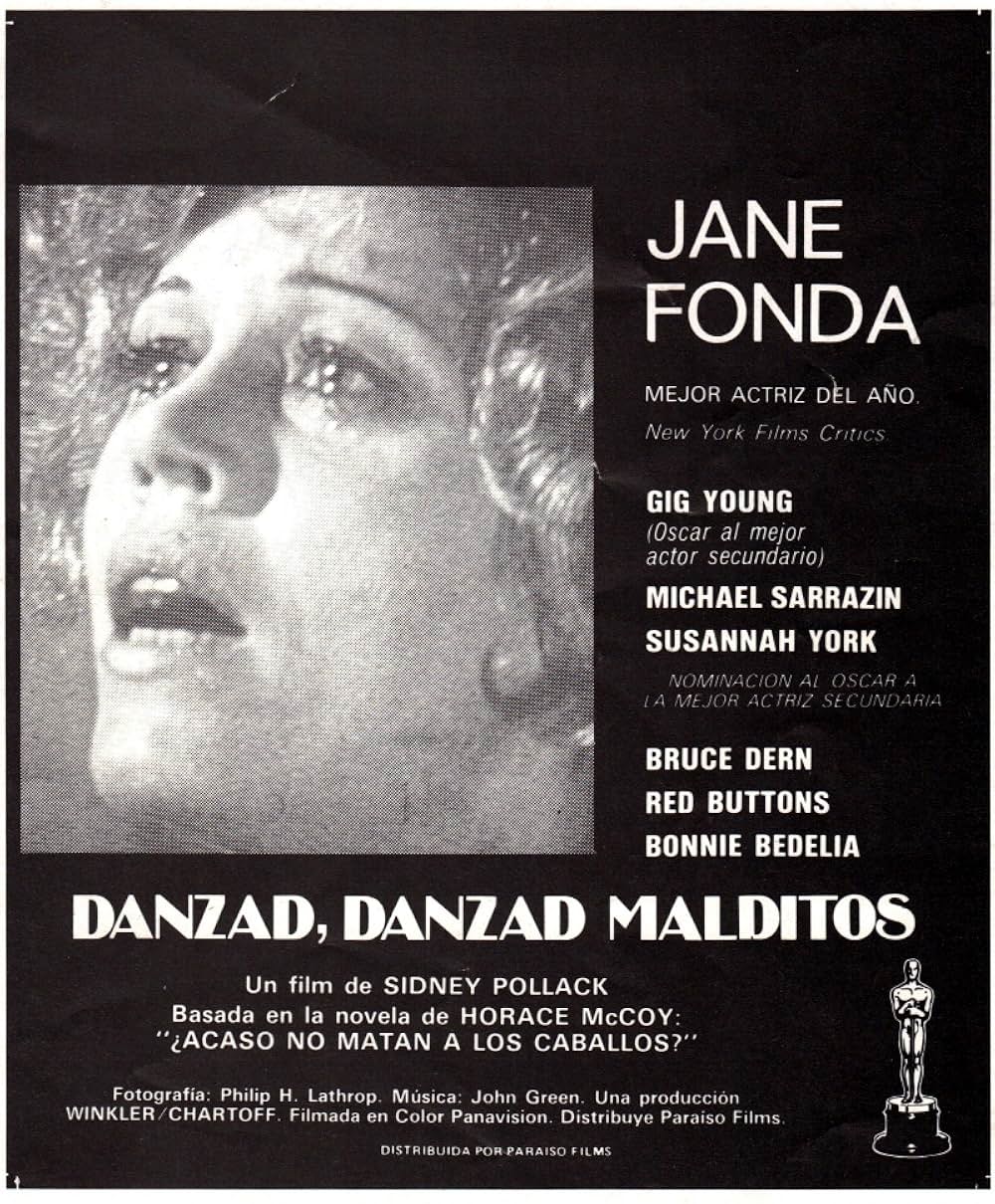 ひとりぼっちの青春の画像