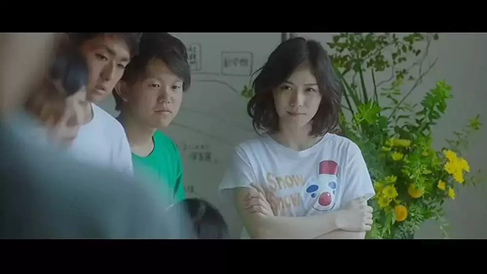 ちはやふる 下の句の画像