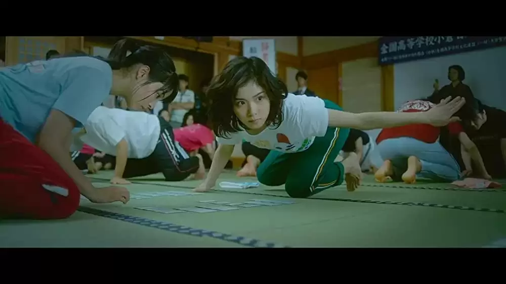 ちはやふる 下の句の画像