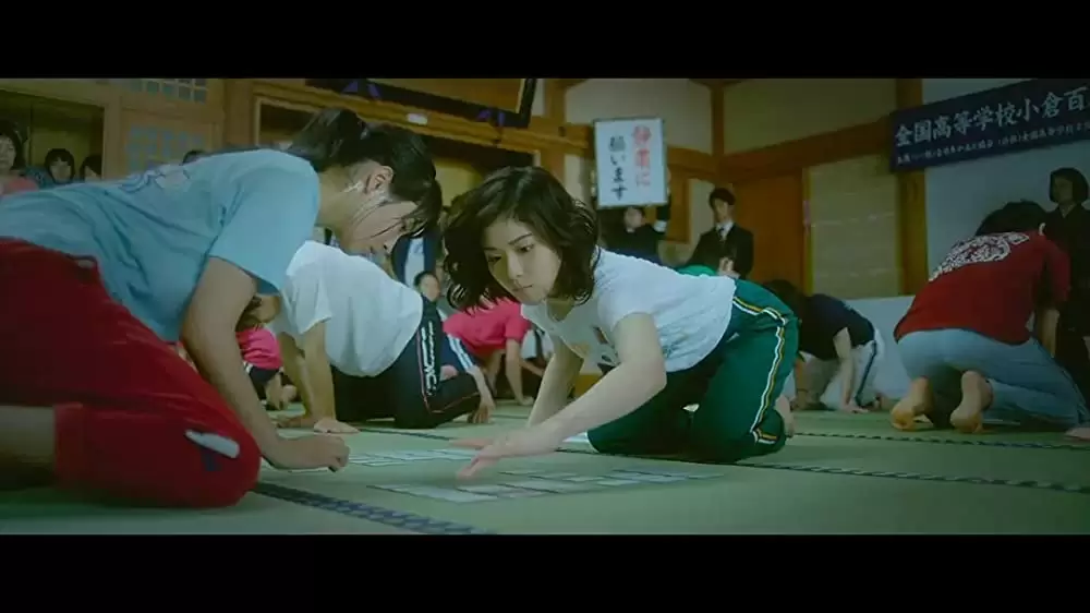 ちはやふる 下の句の画像