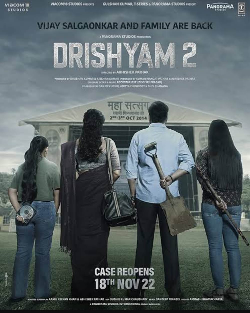 Drishyam 2（原題）の画像