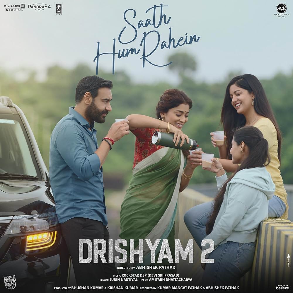 Drishyam 2（原題）の画像