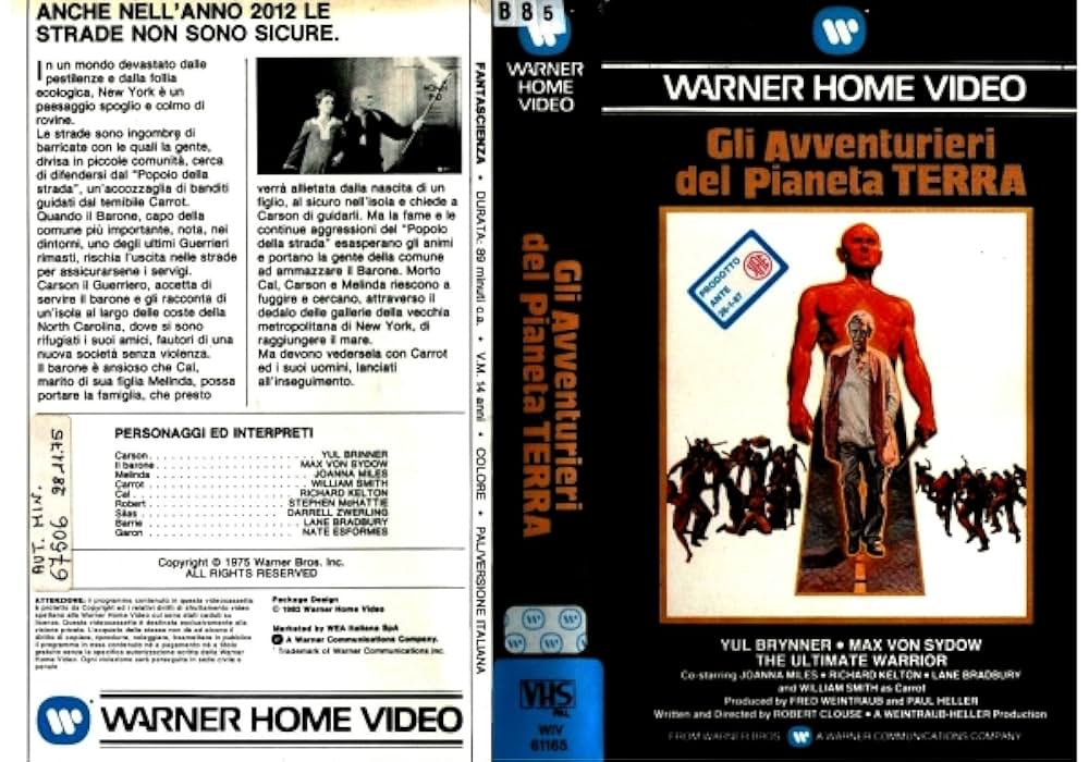 SF最後の巨人の画像