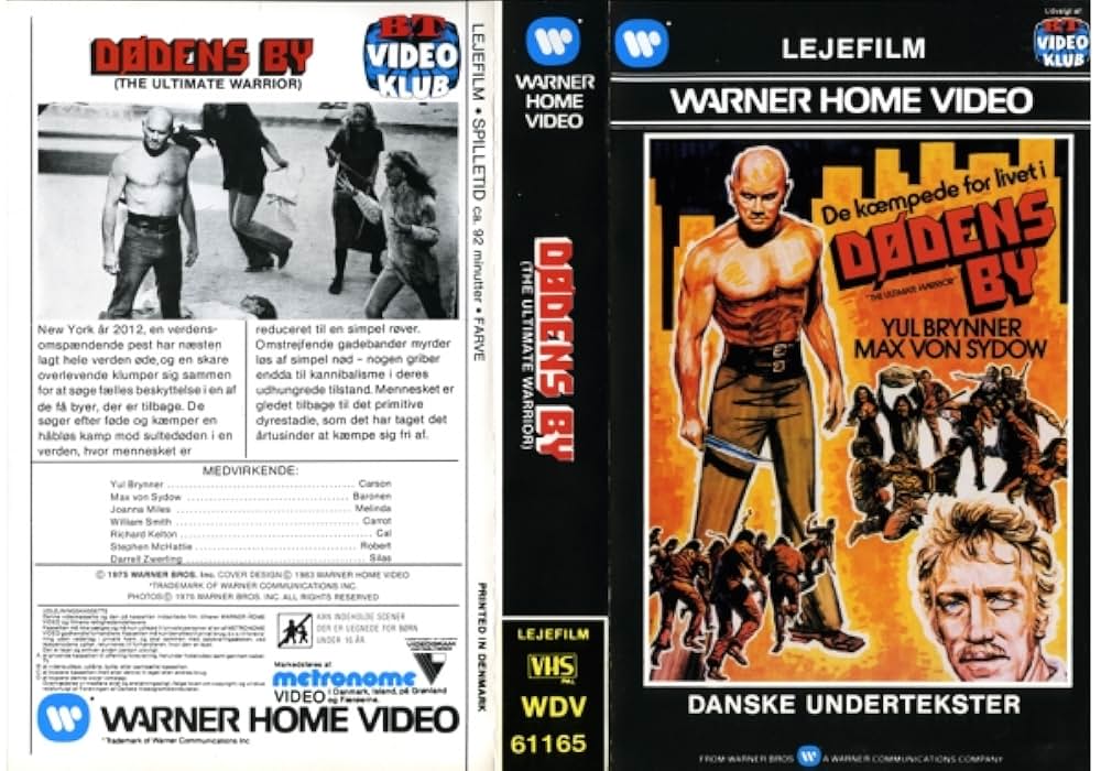 SF最後の巨人の画像