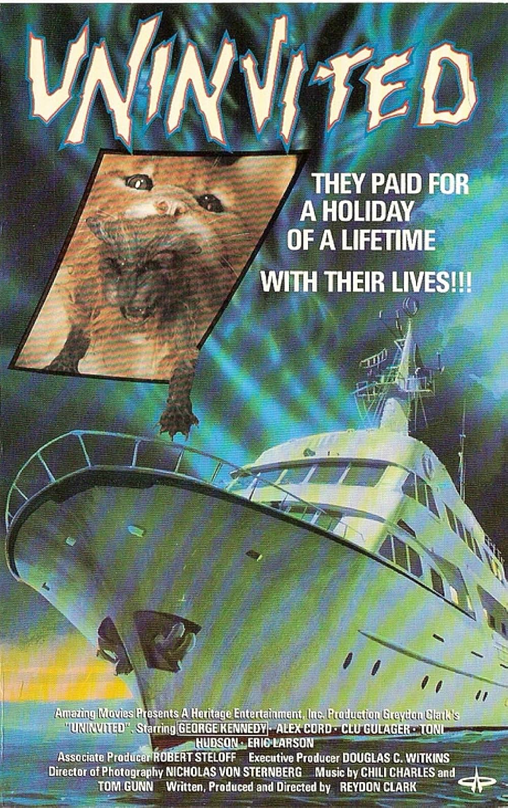 異型生命体ファングの画像