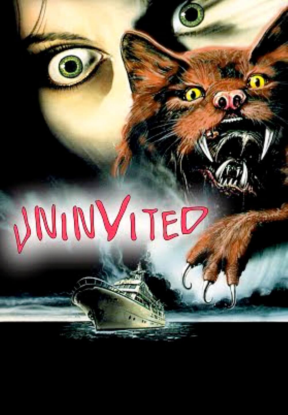 異型生命体ファングの画像