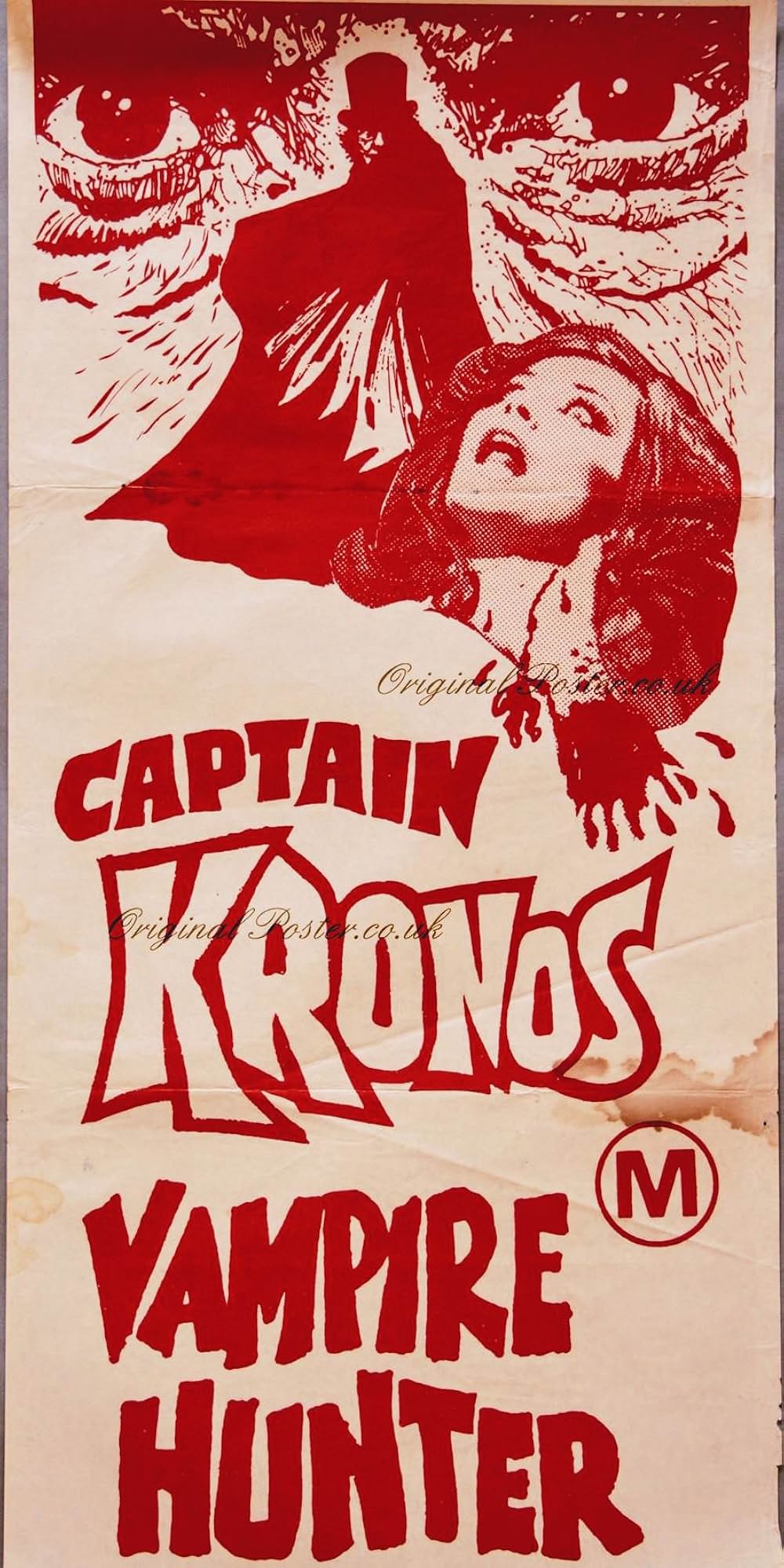 吸血鬼ハンターの画像