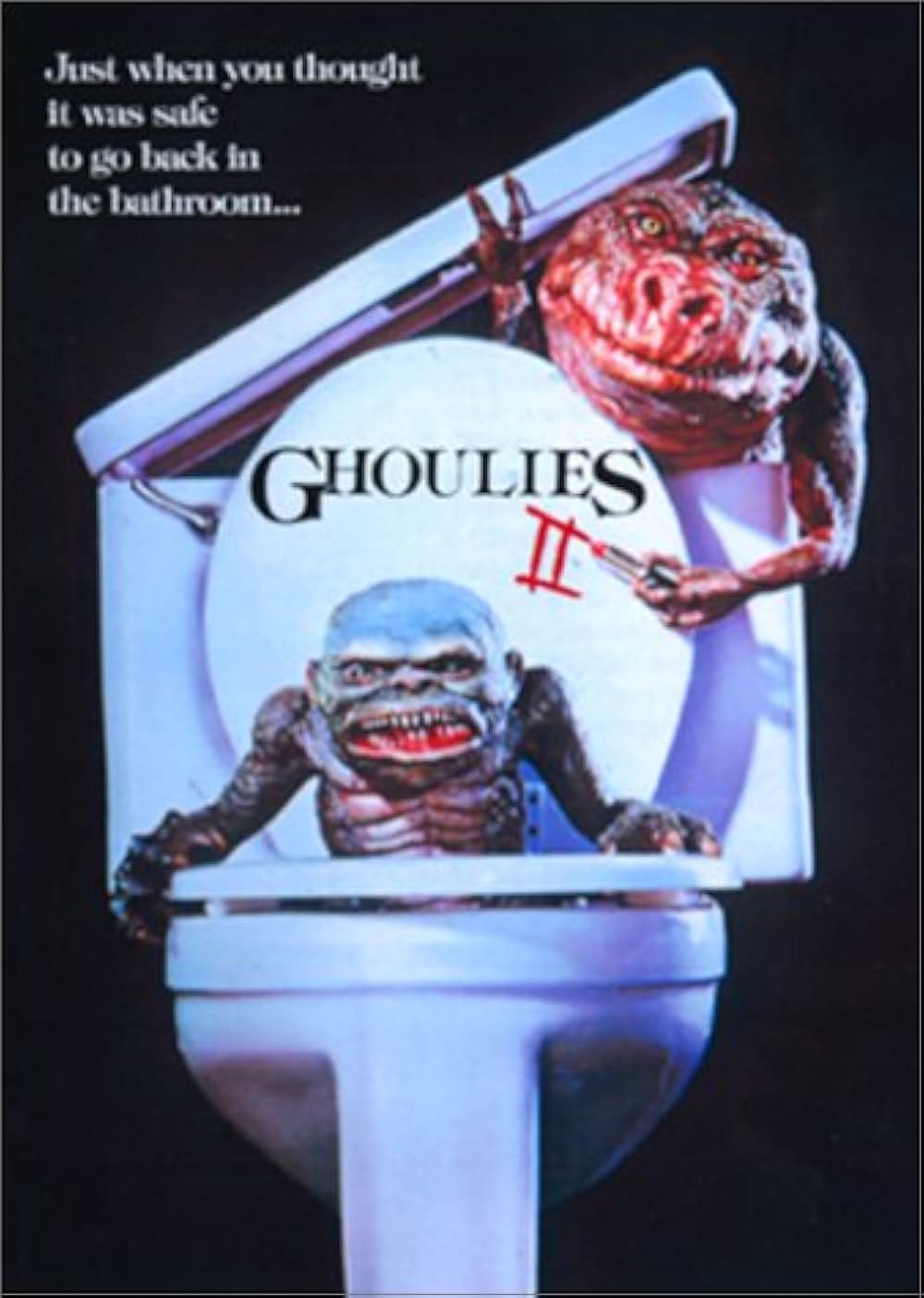 グーリーズIIの画像