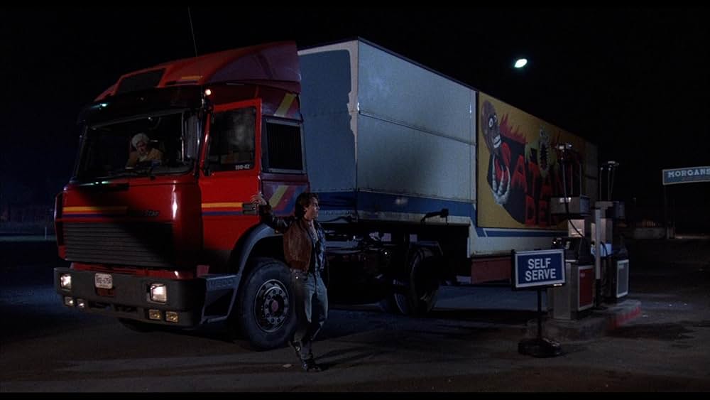 グーリーズIIの画像