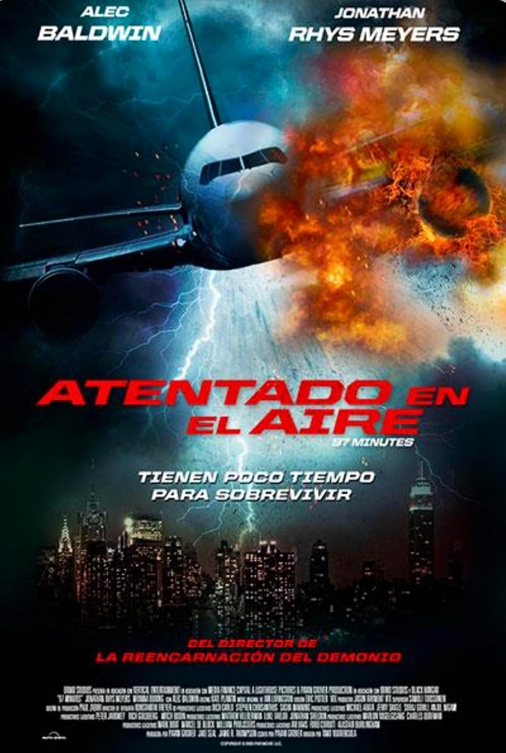 97ミニッツ フォールアウトの画像