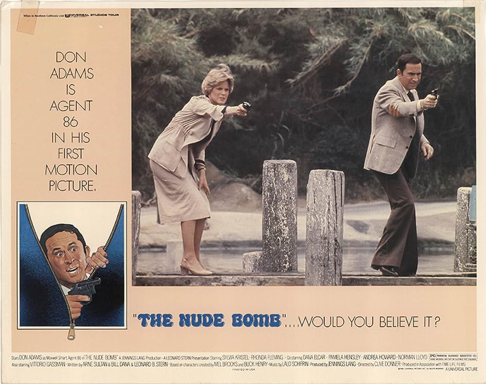 0086笑いの番号の画像