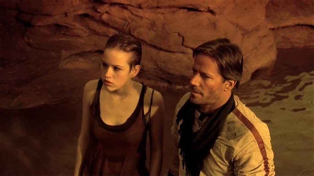 スペースハンターの画像