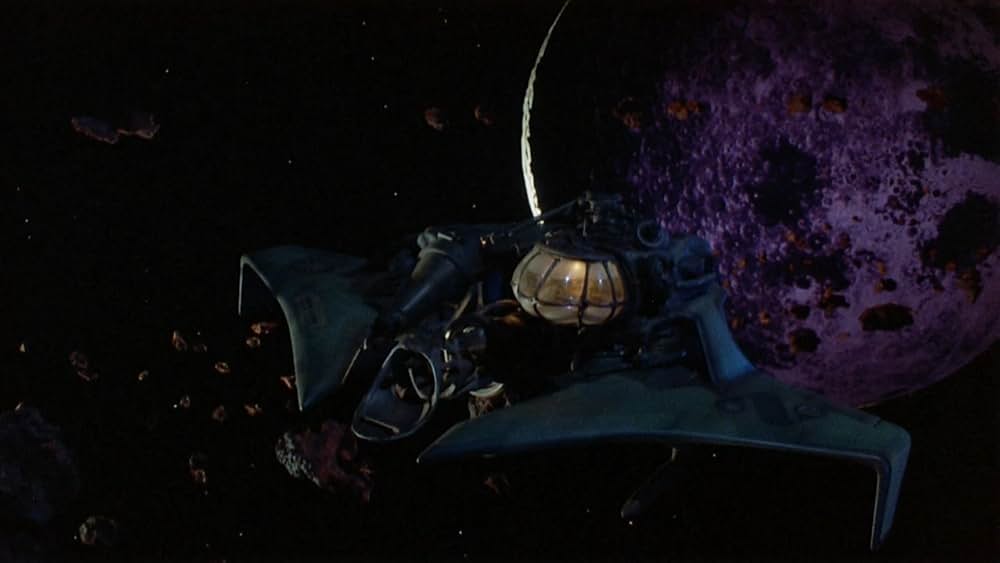 スペースハンターの画像