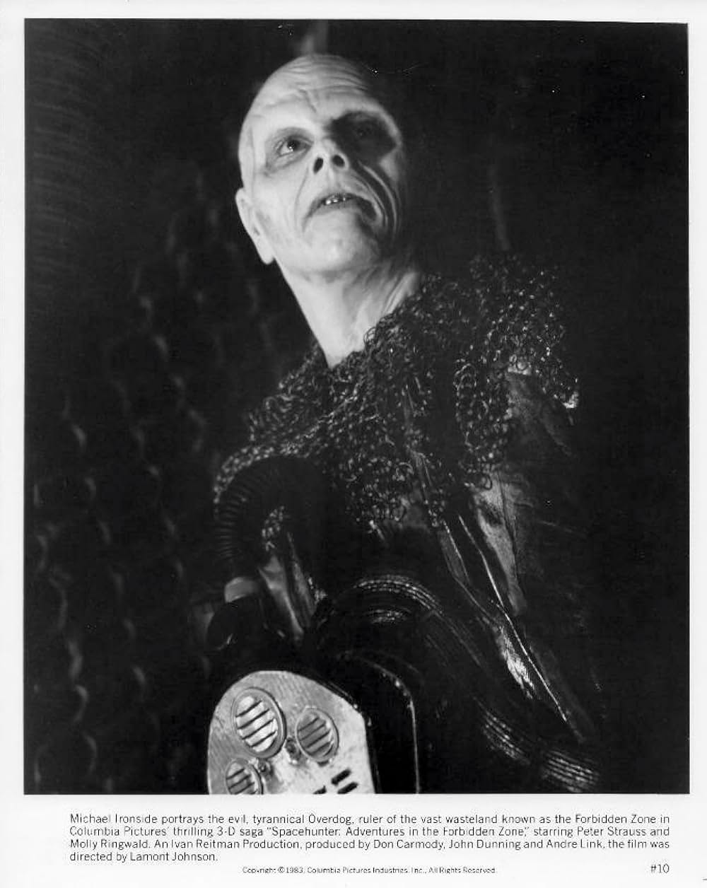 スペースハンターの画像