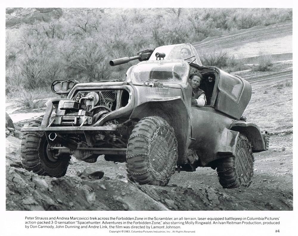 スペースハンターの画像