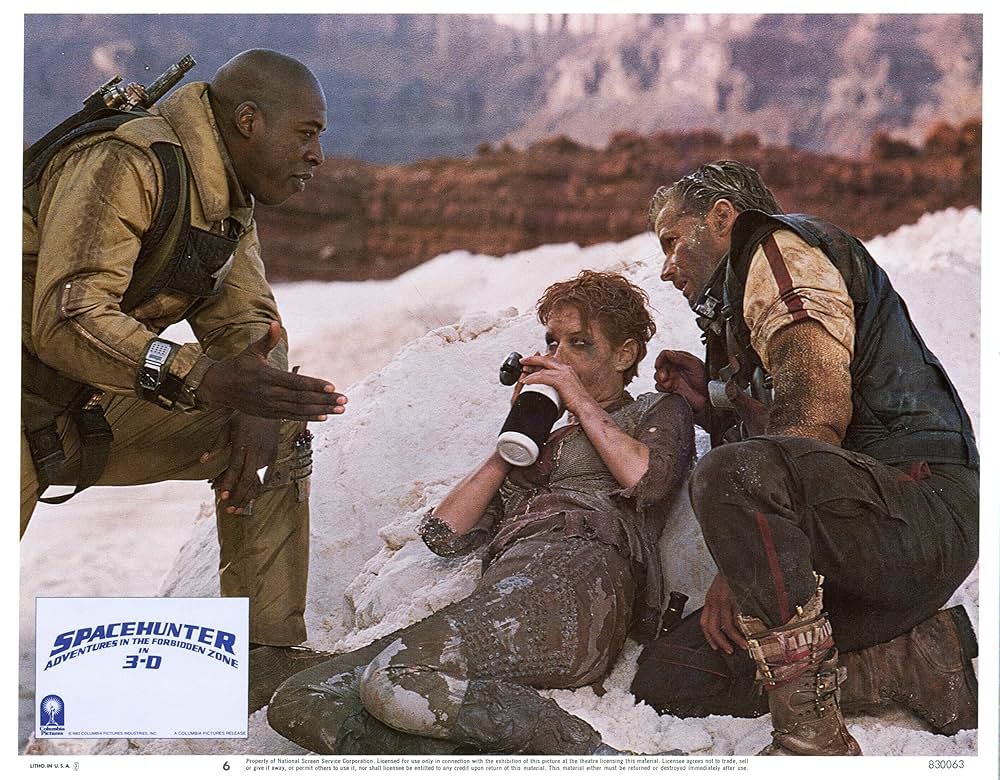 スペースハンターの画像