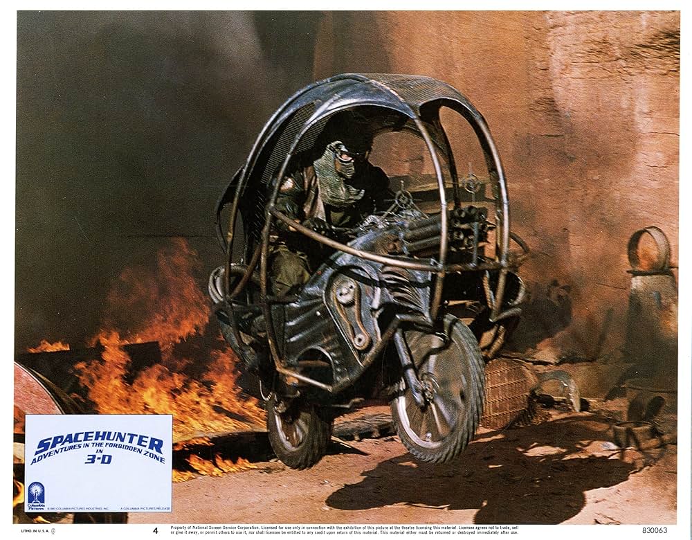 スペースハンターの画像