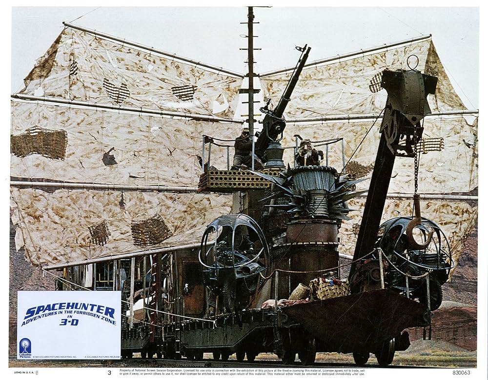 スペースハンターの画像