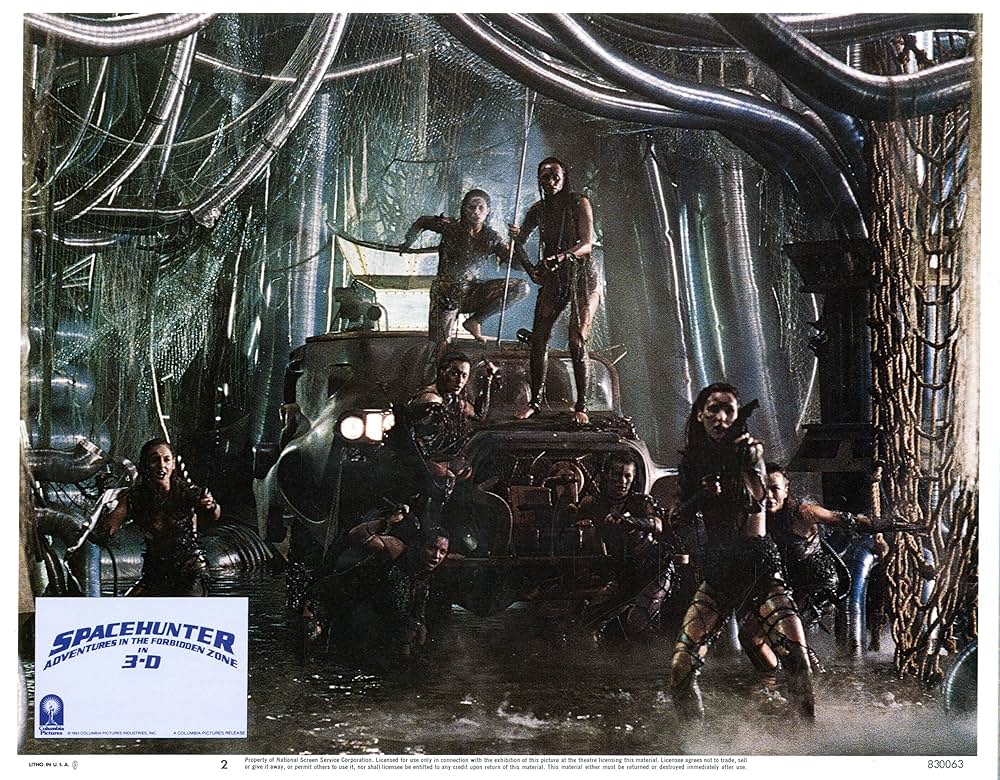 スペースハンターの画像