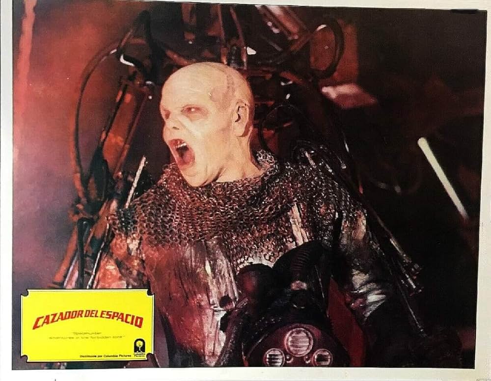 スペースハンターの画像