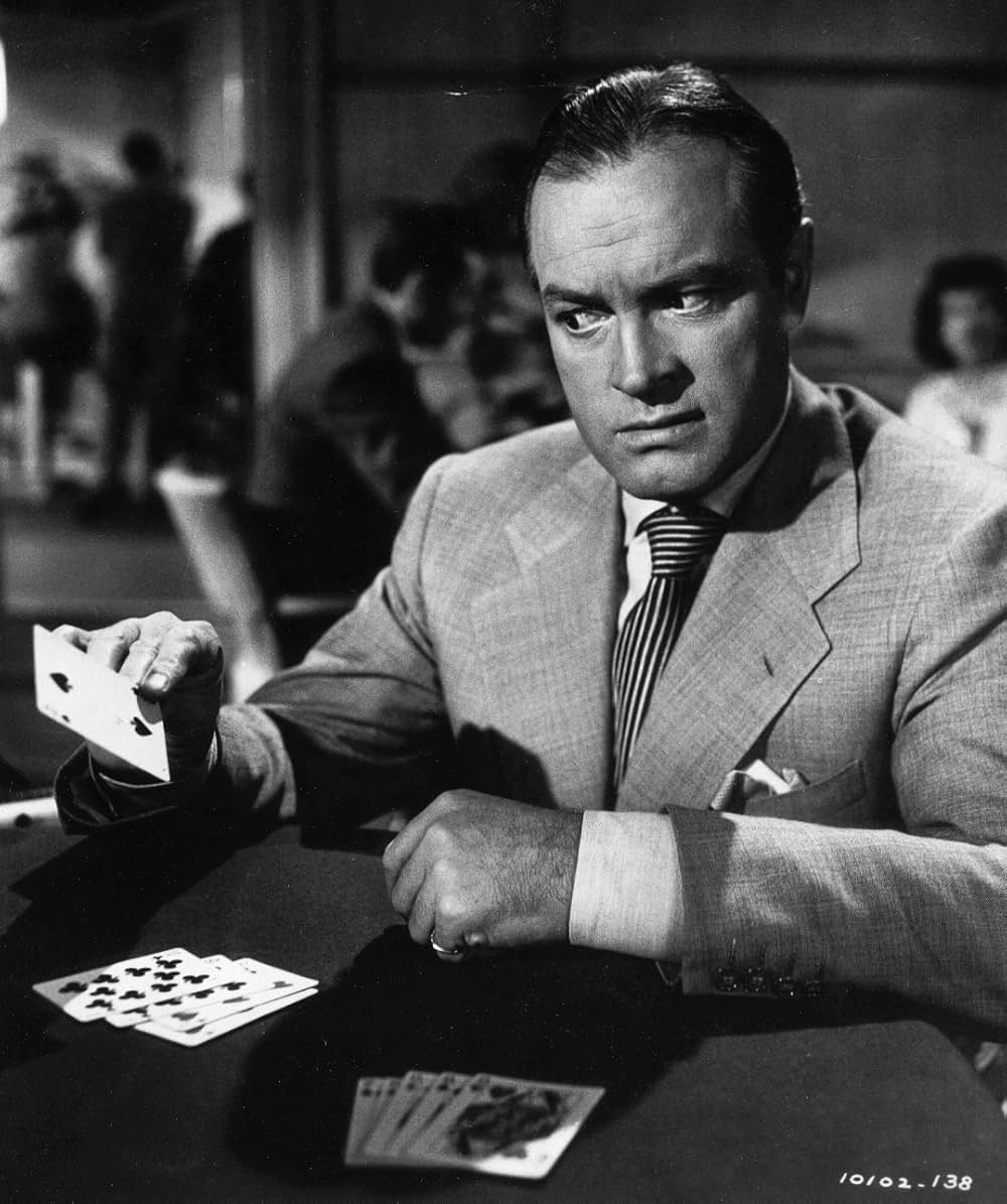 腰抜け大捕物の画像