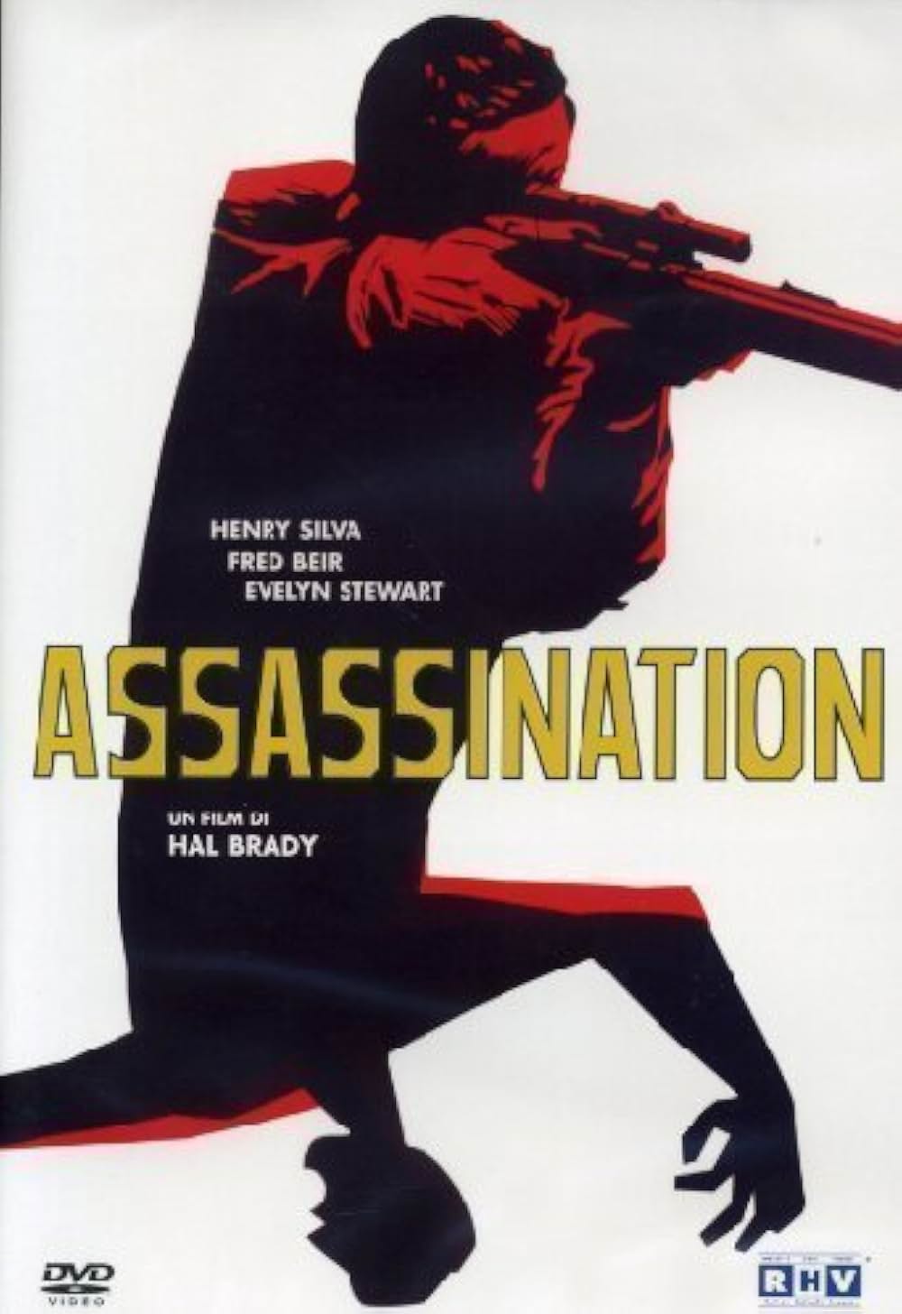 続・殺しのテクニック／人間標的の画像