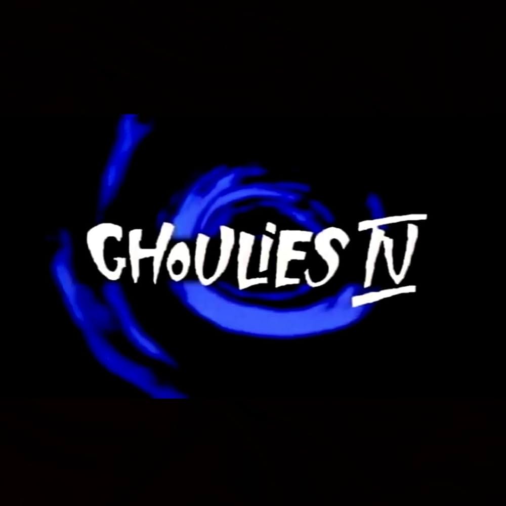 グーリーズ／肉体の小悪魔の画像