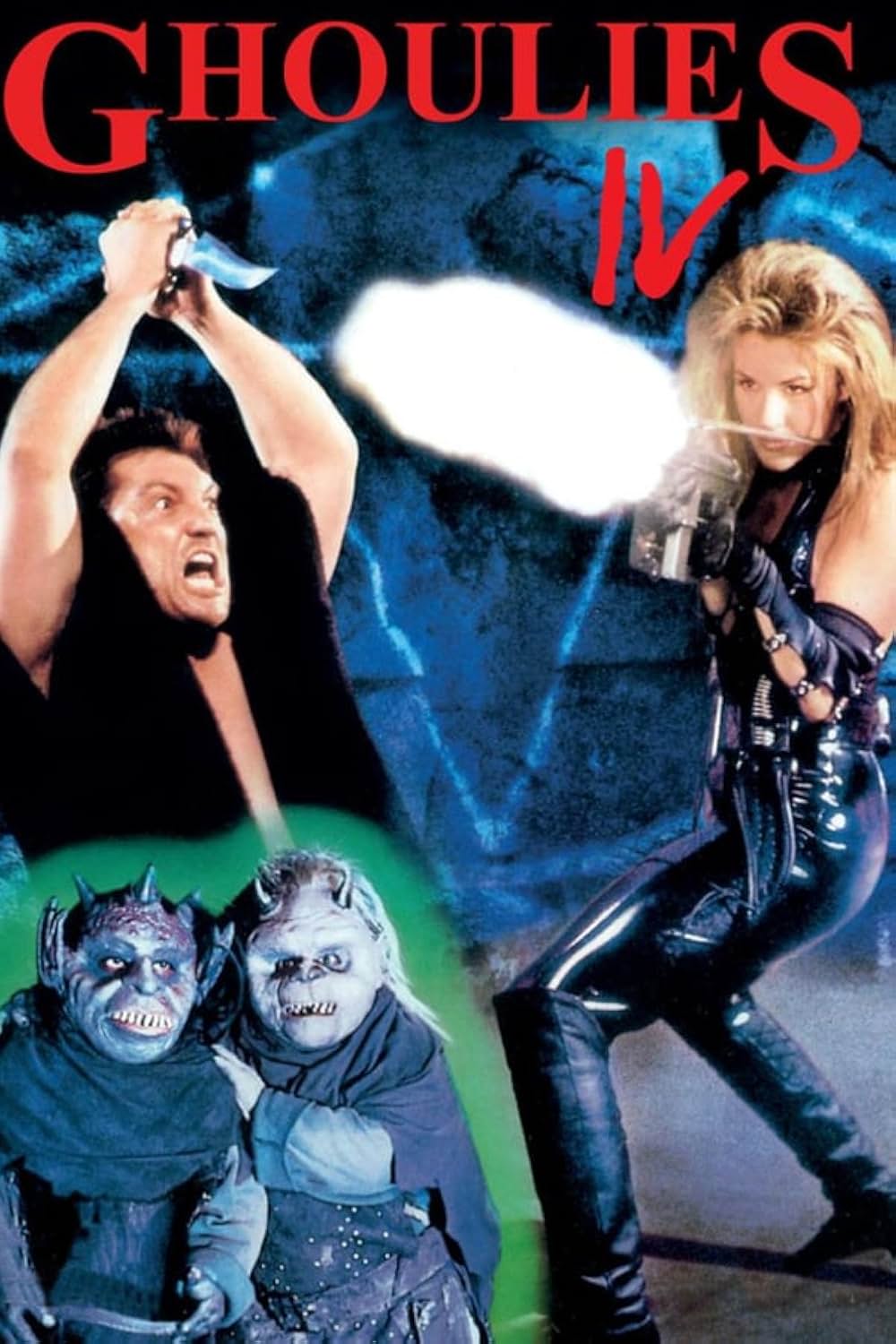 グーリーズ／肉体の小悪魔の画像