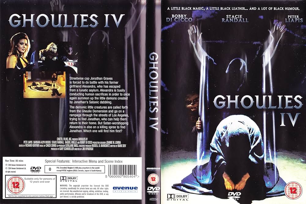 グーリーズ／肉体の小悪魔の画像