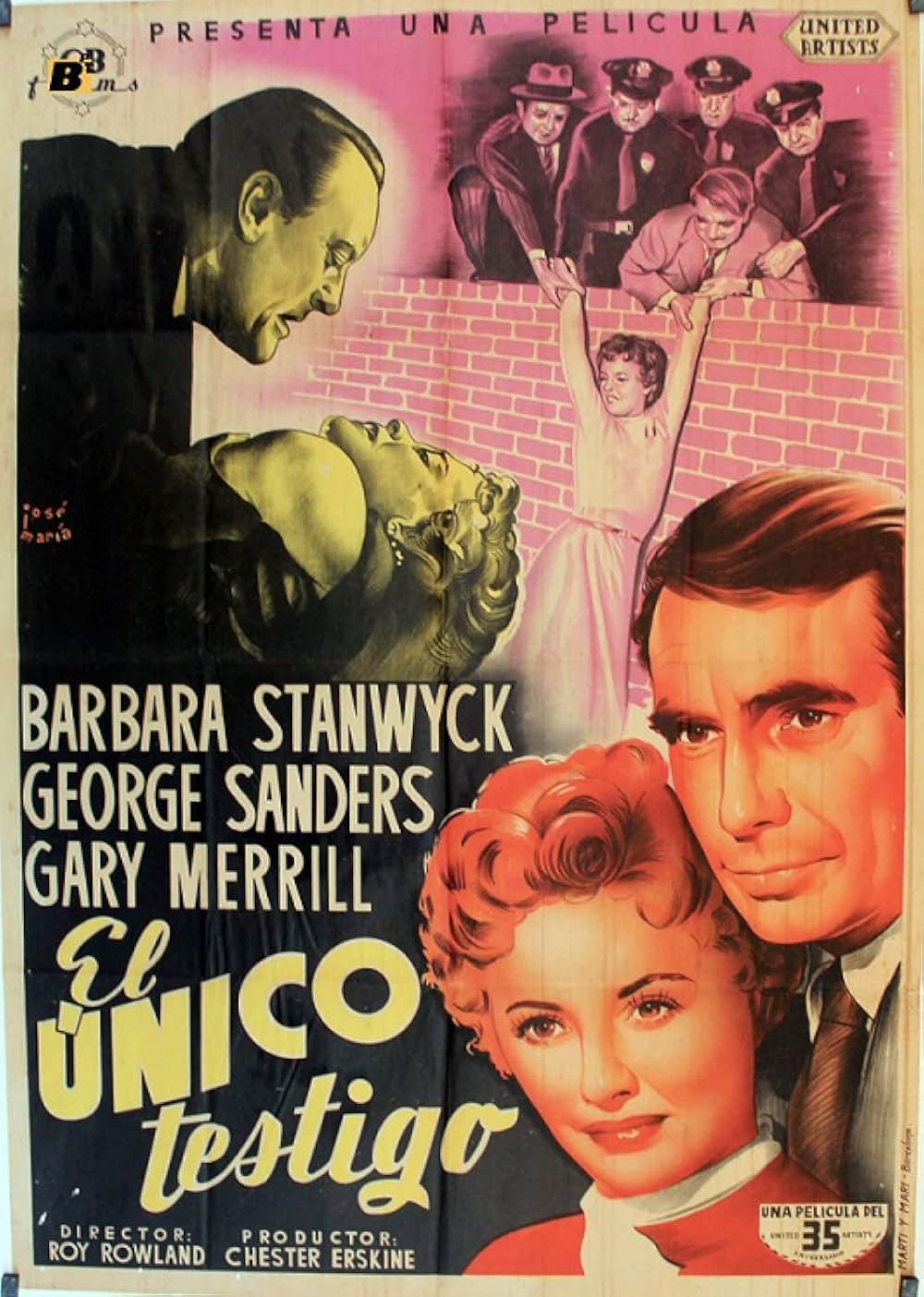 殺人目撃者の画像