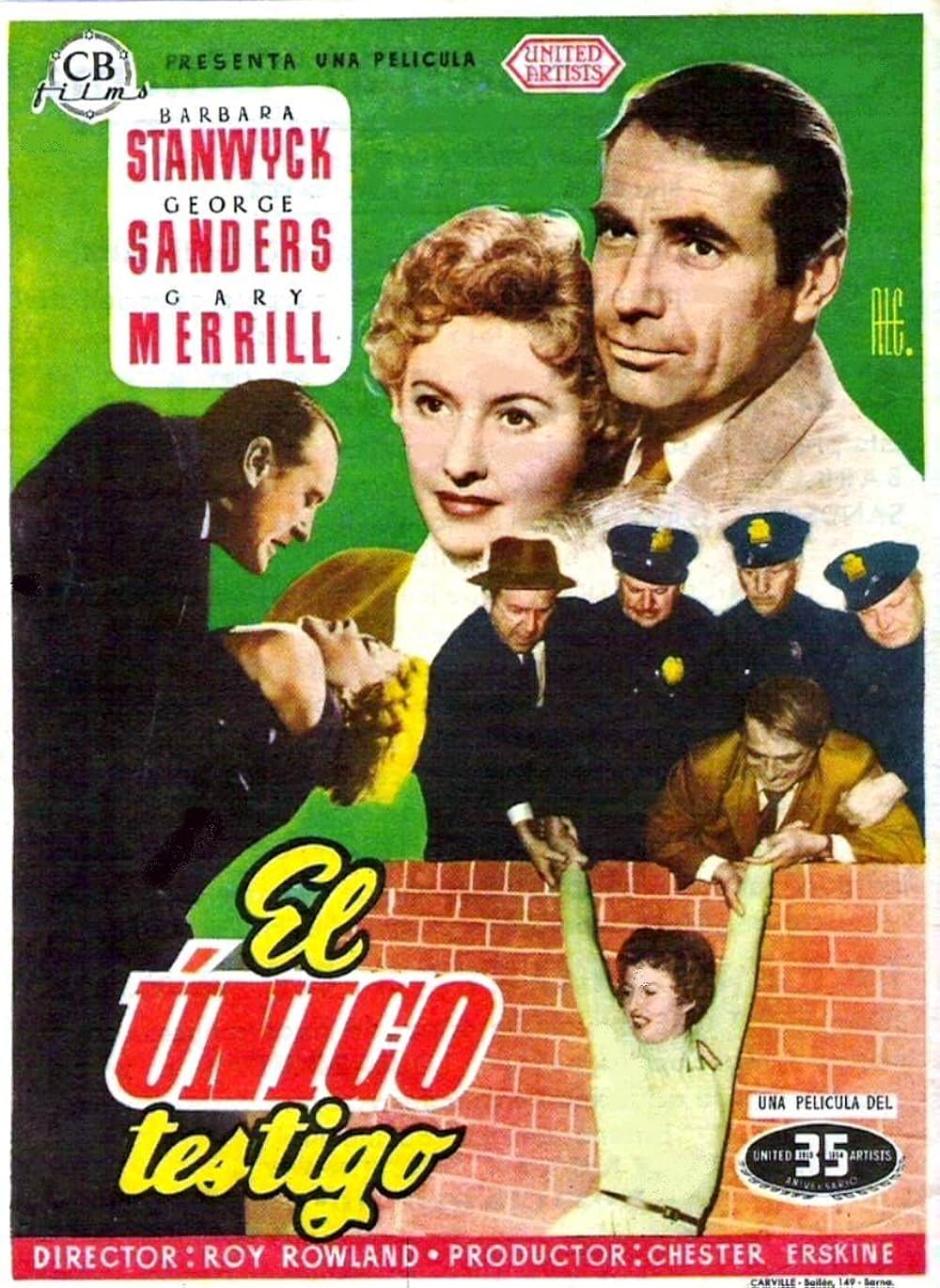 殺人目撃者の画像