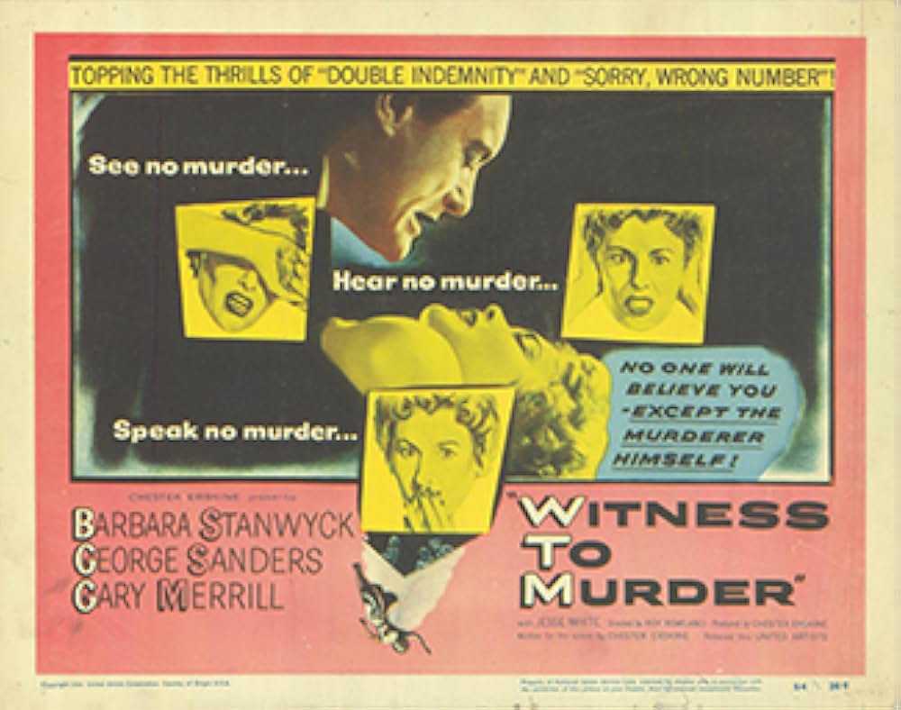 殺人目撃者の画像