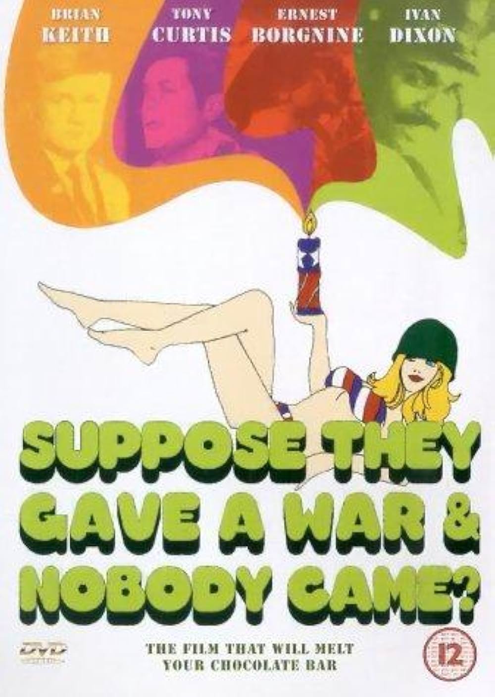 戦争ゲームの画像