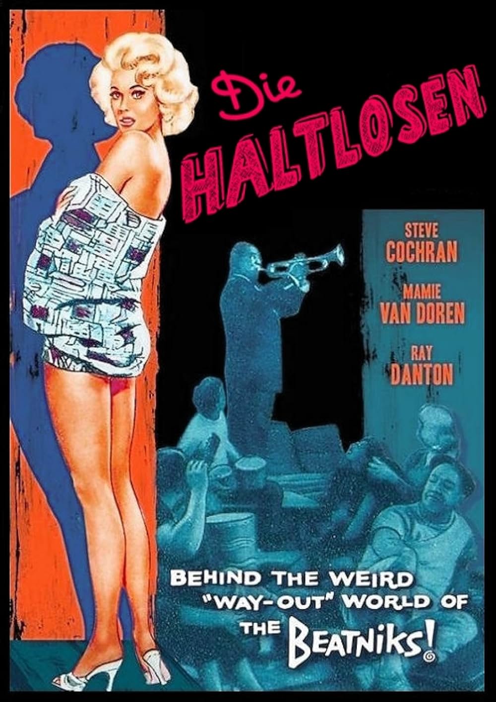 悪いやつの画像