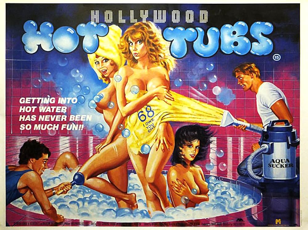 ハリウッド式温泉ゲームの画像