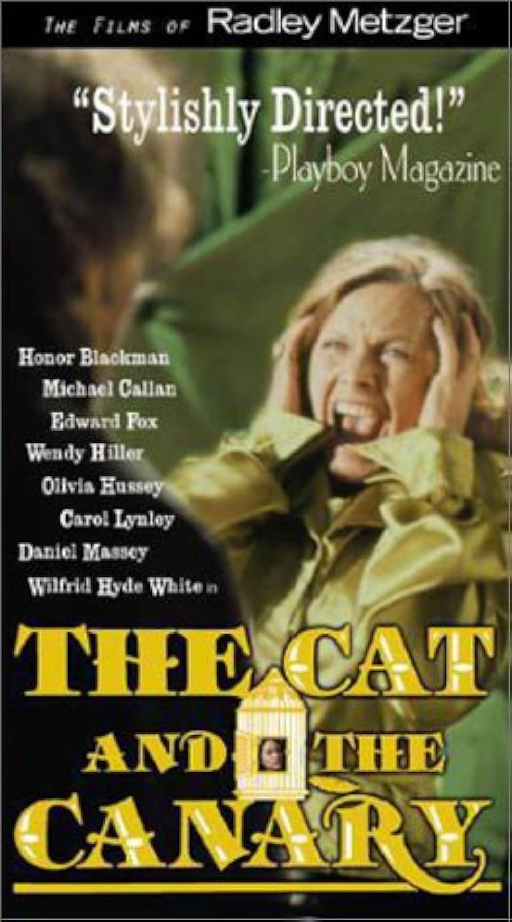 遺言シネマ殺人事件の画像