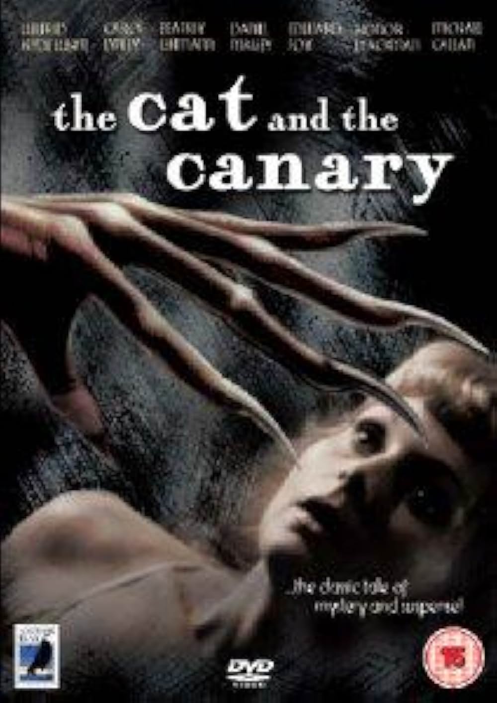 遺言シネマ殺人事件の画像