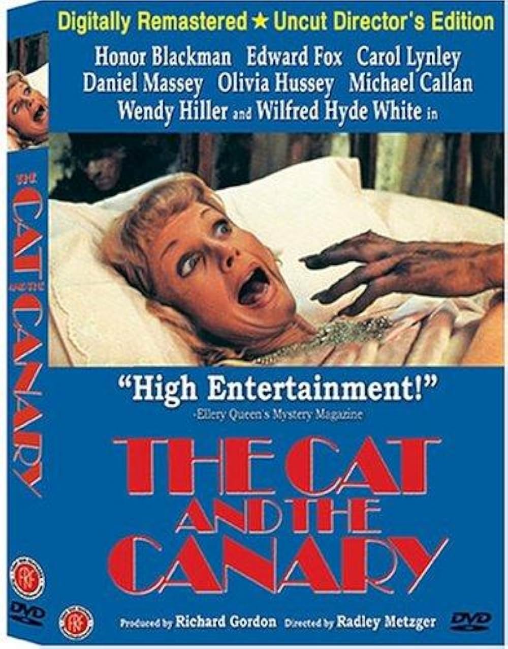 遺言シネマ殺人事件の画像