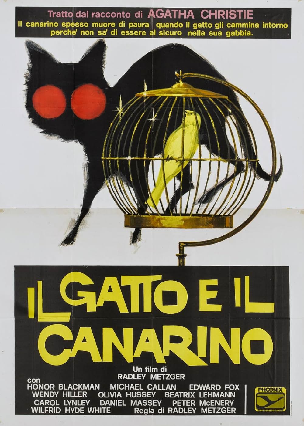 遺言シネマ殺人事件の画像