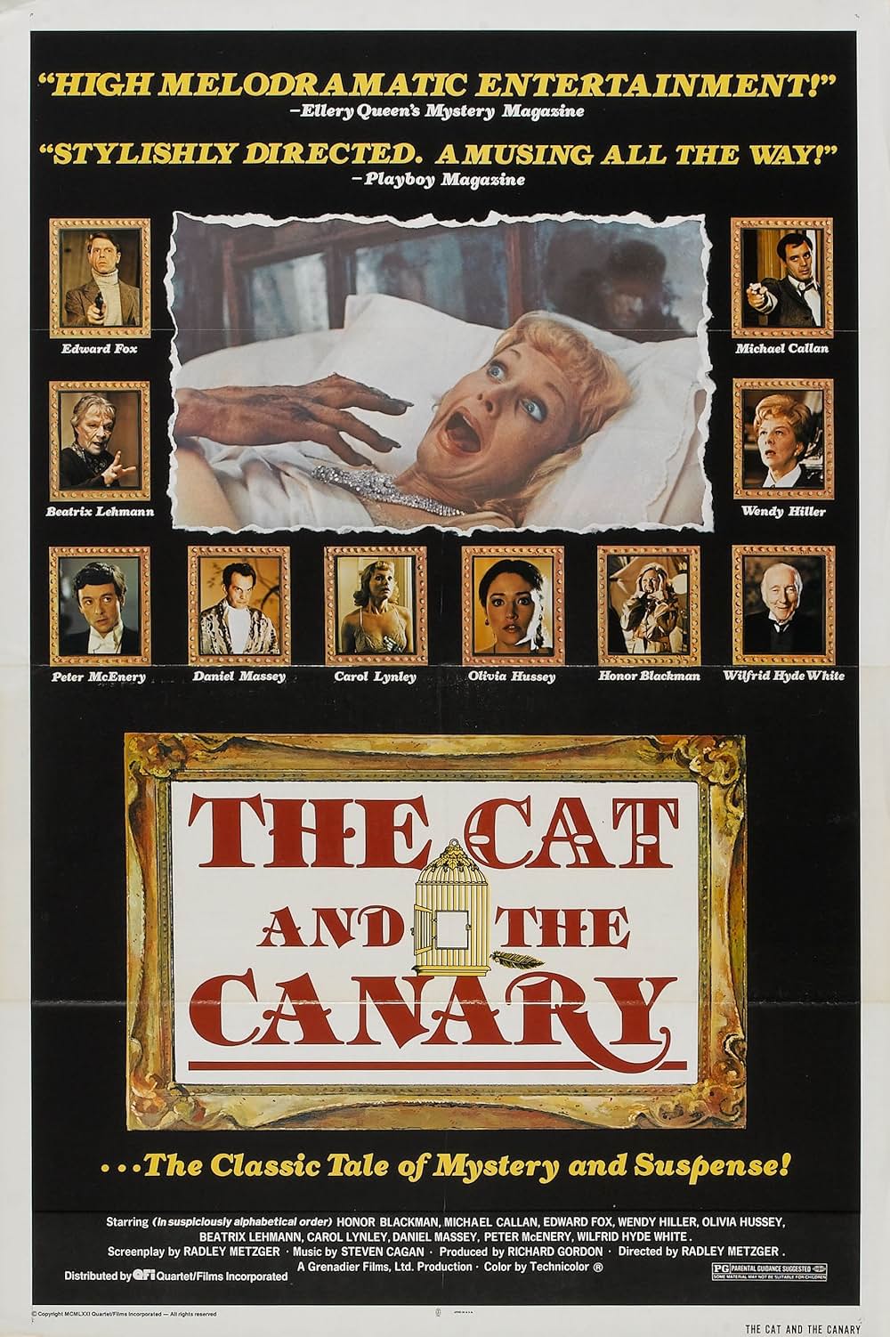 遺言シネマ殺人事件の画像