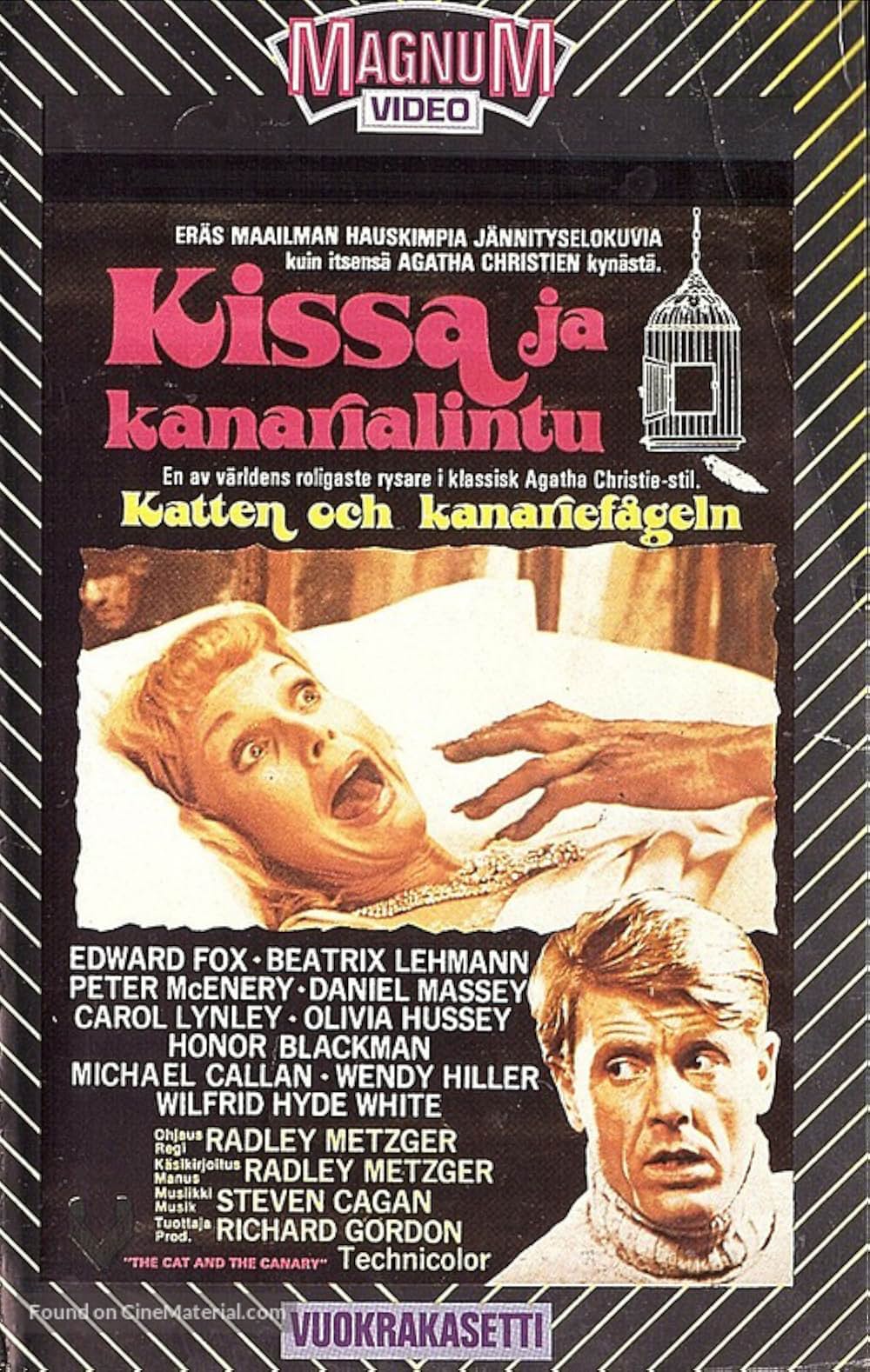 遺言シネマ殺人事件の画像