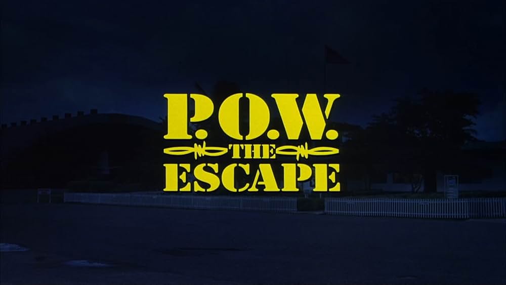 P.O.W. 地獄からの脱出の画像