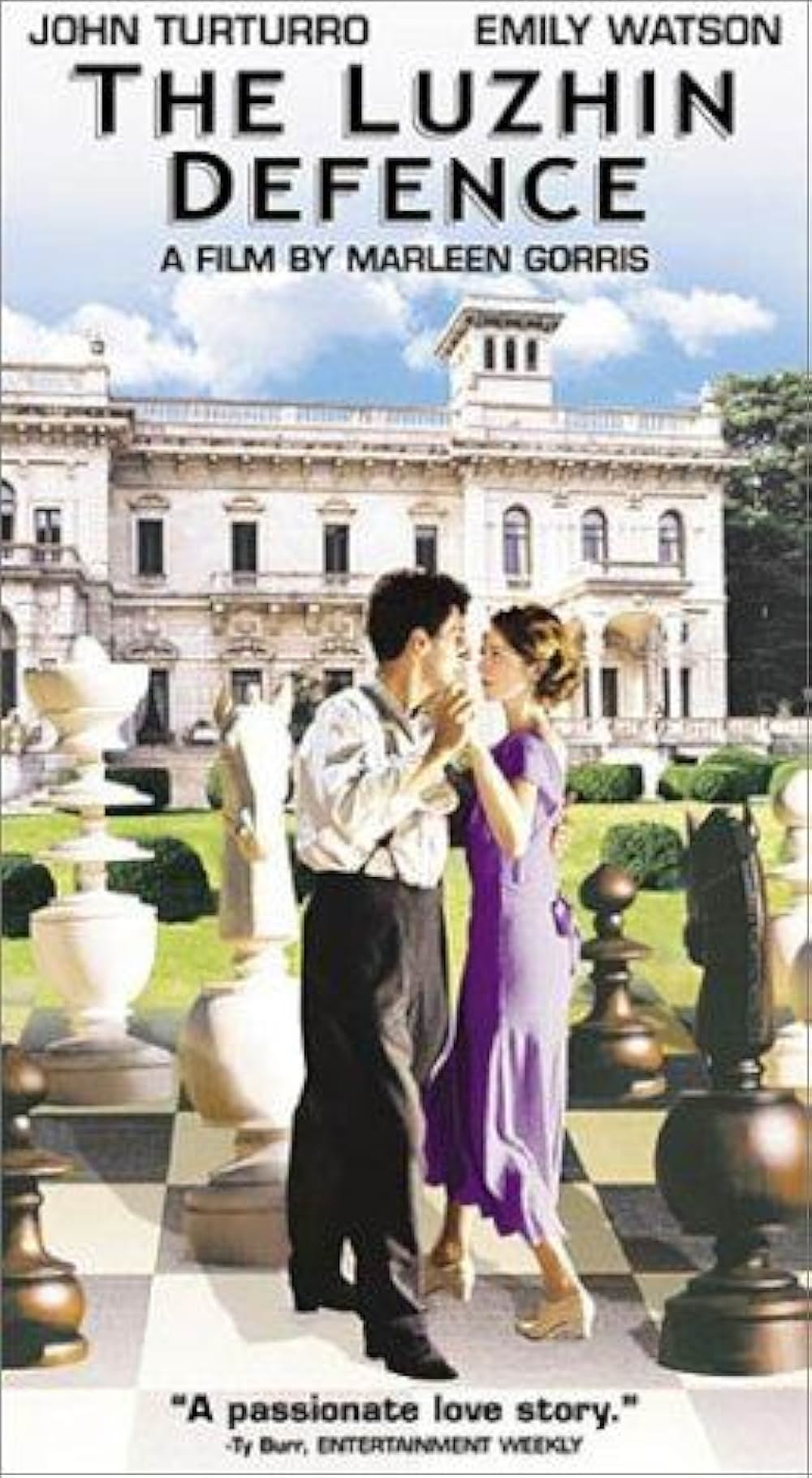 愛のエチュードの画像