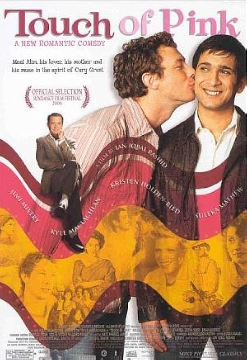 「ボーイ・ミーツ・ラブ」の画像