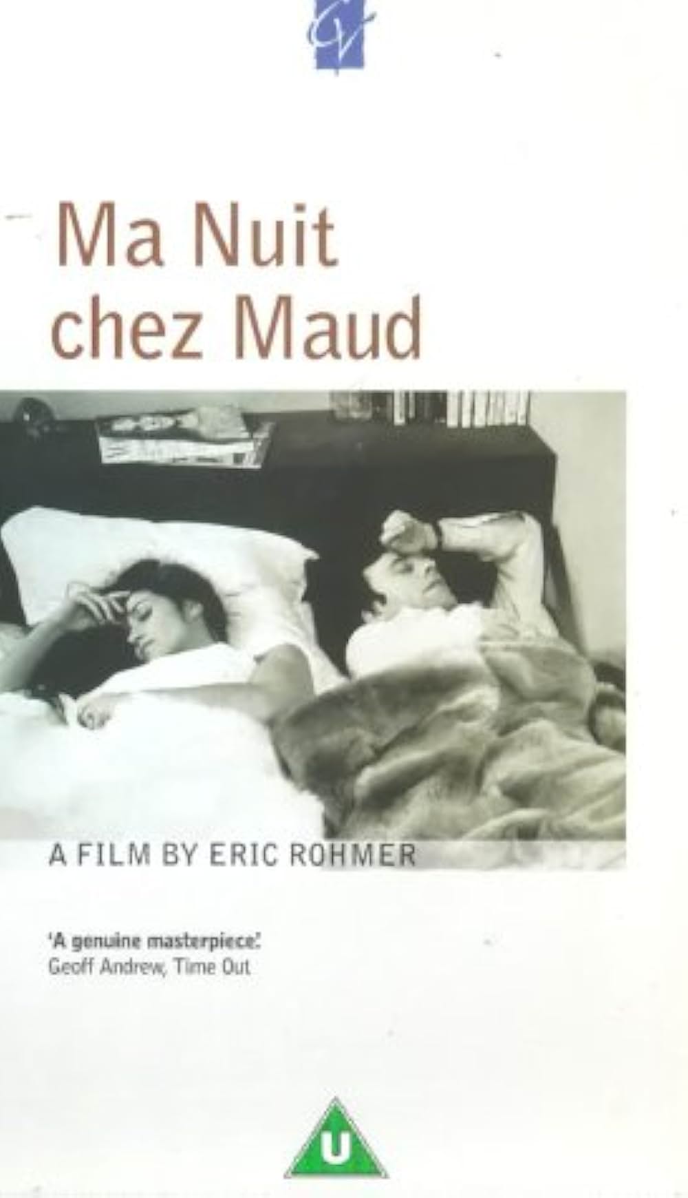 モード家の一夜の画像